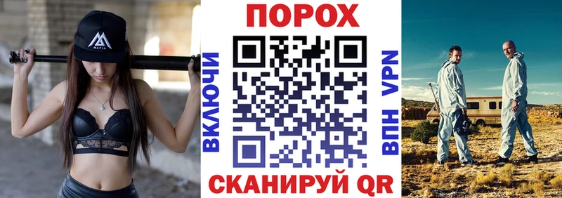 Amphetamine 98%  Заволжье 