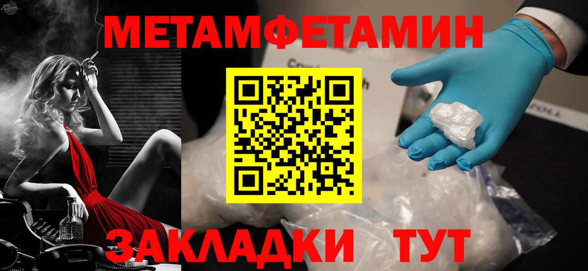 Amphetamine VHQ Заволжье