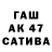 Cocaine 97% Yeldos Rakhimov
