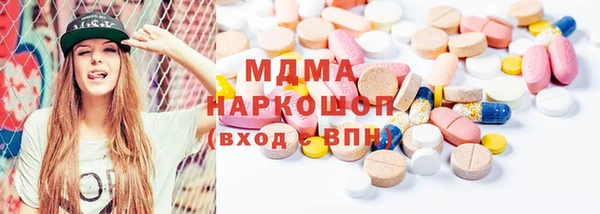 бутик Дмитриев