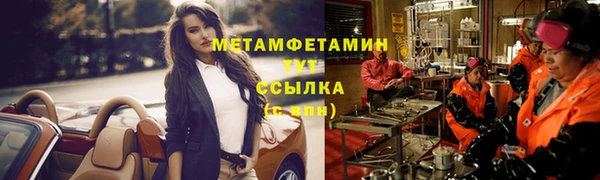 хмурый Дмитров