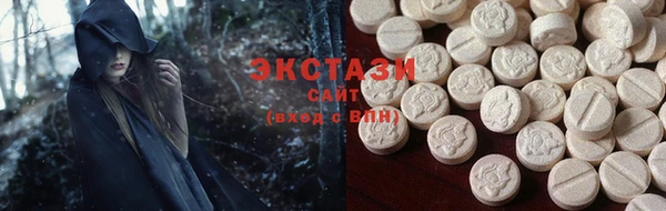 дурь Грязи