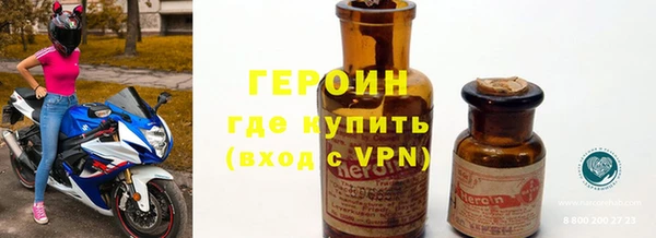 jwh Грязовец