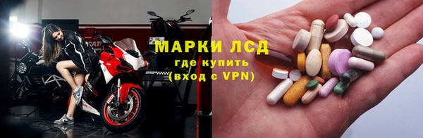 бутик Дмитриев