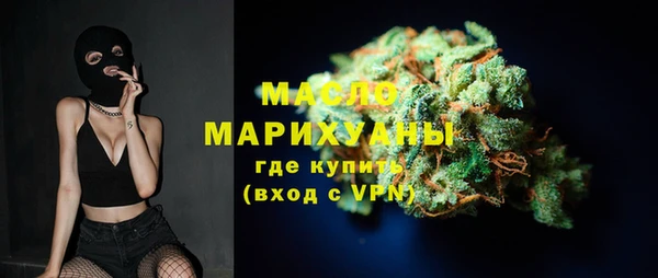 бутик Дмитриев
