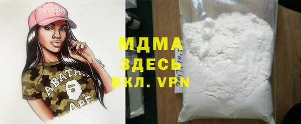 бутик Дмитриев