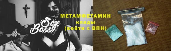 бутик Дмитриев