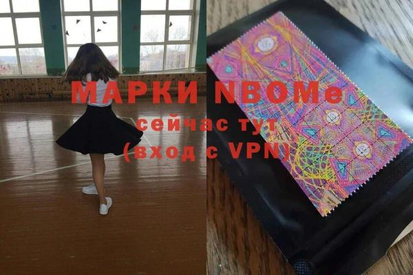 бутик Дмитриев