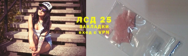jwh Грязовец