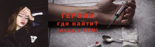 меф Дмитровск