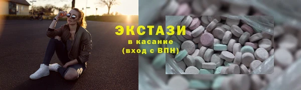 меф Дмитровск