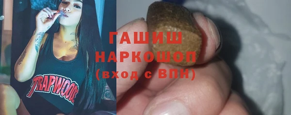 бутик Дмитриев