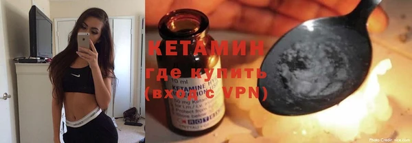 бутик Дмитриев