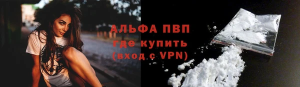 меф Дмитровск