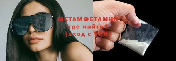 хмурый Дмитров