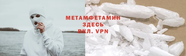 бутик Дмитриев