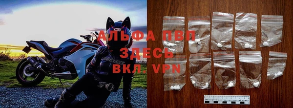 меф Дмитровск
