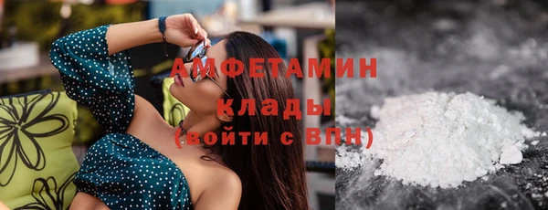 бутик Дмитриев