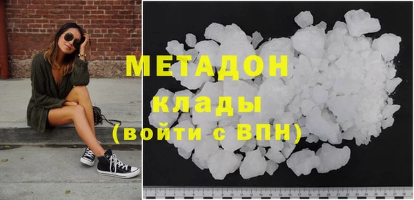 хмурый Дмитров