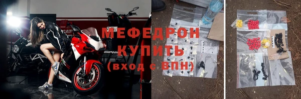 хмурый Дмитров