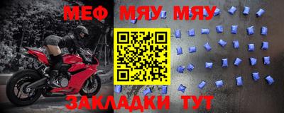 PSILOCYBIN Берёзовский