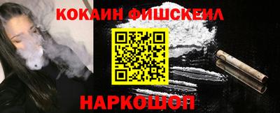 PSILOCYBIN Берёзовский