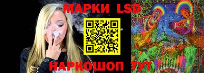 метадон Бийск