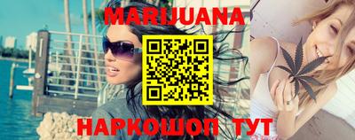 метамфетамин Беслан