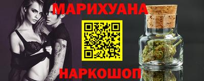 метамфетамин Беслан