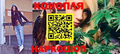 метадон Бийск