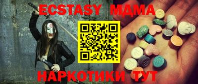 PSILOCYBIN Берёзовский