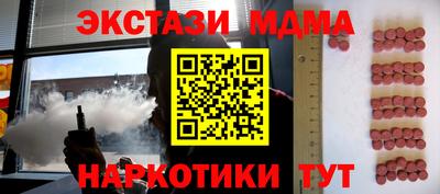 PSILOCYBIN Берёзовский