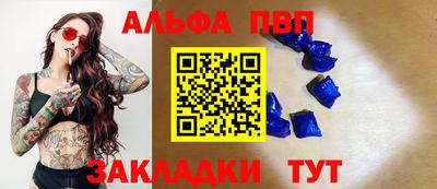 PSILOCYBIN Берёзовский