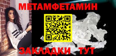 PSILOCYBIN Берёзовский