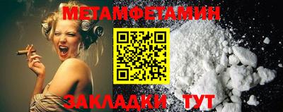 PSILOCYBIN Берёзовский