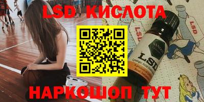 метадон Бийск