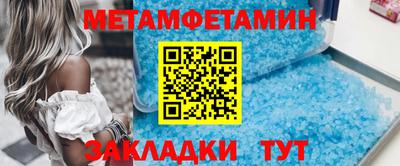 PSILOCYBIN Берёзовский