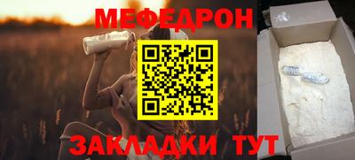 PSILOCYBIN Берёзовский
