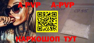 PSILOCYBIN Берёзовский