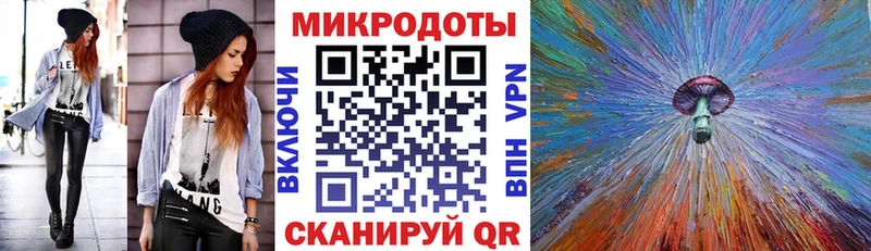 магазин продажи наркотиков  Заволжье  ссылка на мегу ссылка  Галлюциногенные грибы Magic Shrooms 